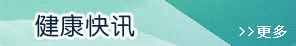 国内超爽后入操逼视频